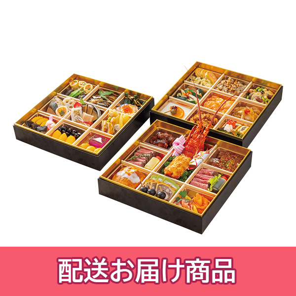 �y�z���z 101 �啪�Z���`�����[�z�e�� �a�m�������� �O�i�d